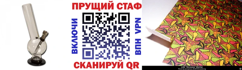 Где продают наркотики Миньяр Амфетамин Cocaine Меф Марихуана