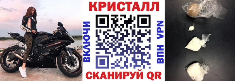 где найти наркотики  Миньяр  АМФ 98% 