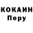 Метадон VHQ Artur Krivcov