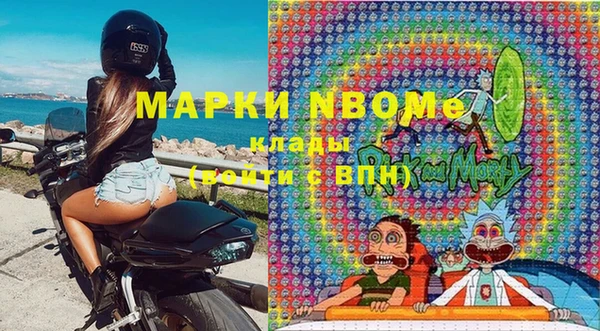 кокаин колумбия Алзамай