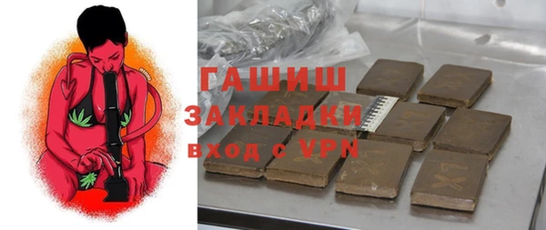 кокаин колумбия Алзамай