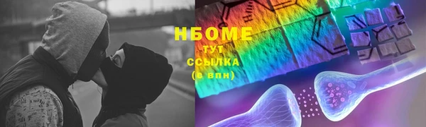 каннабис Гусь-Хрустальный