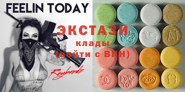 кокс Гусиноозёрск
