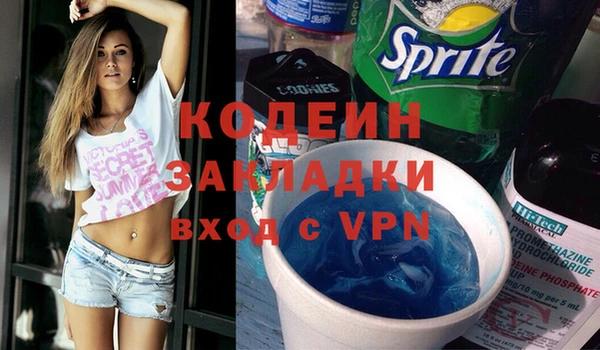 Альфа ПВП Дмитров