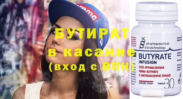 соль ск Алексеевка