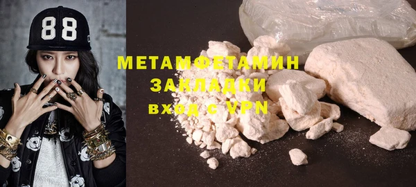 винт Коряжма