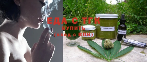 кокаин колумбия Алзамай
