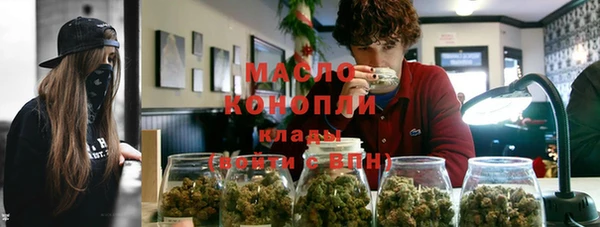 соль ск Алексеевка