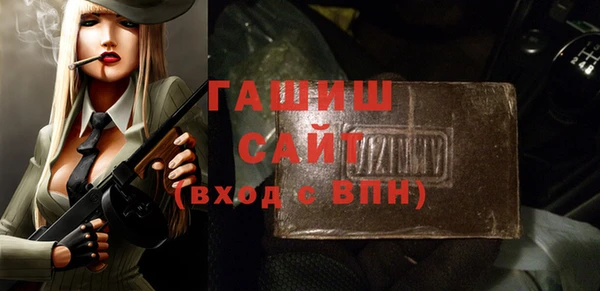 кокаин колумбия Алзамай