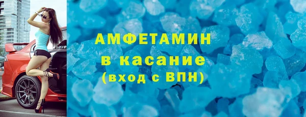 эйфоретик Алексин