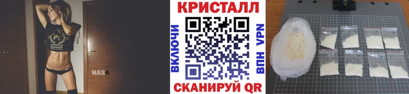 kraken рабочий сайт  Миньяр  МЕТАМФЕТАМИН витя 