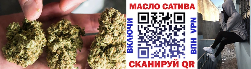 площадка Telegram  Миньяр  ТГК жижа 